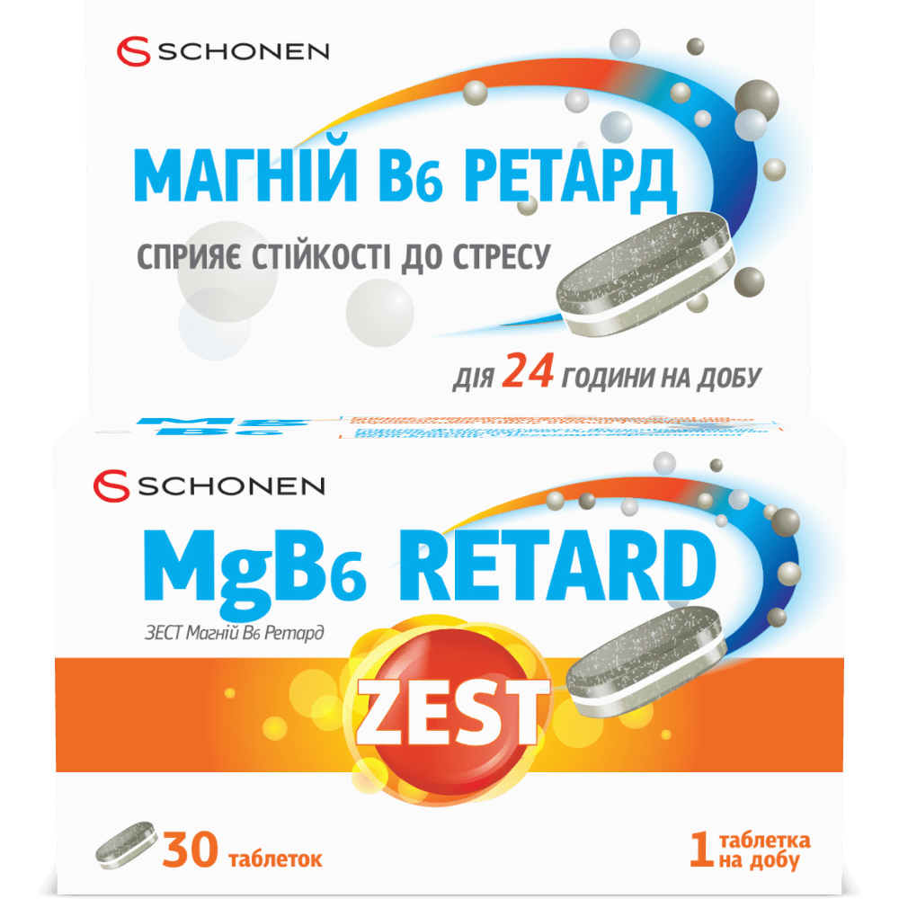 ≡ Витамин Магний-В6 Ретард • ZEST MgB6 Retard • Витамины ZEST