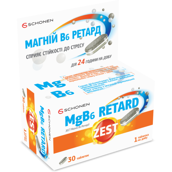 ≡ Вітамін ЗЕСТ Магній-В6 Ретард • ZEST MgB6 Retard • Вітаміни ZEST
