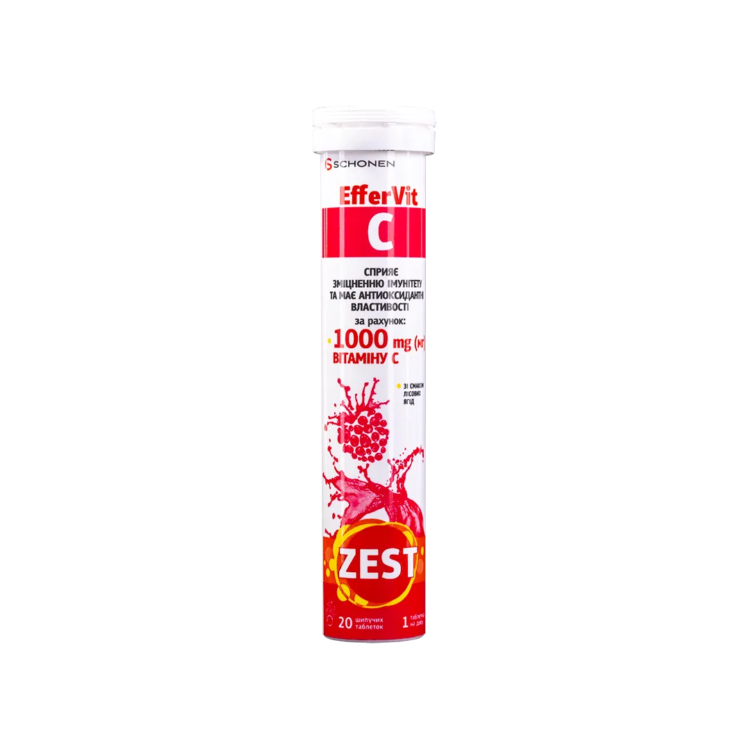 Туба ZEST EfferVit C 20 шипучих таблеток