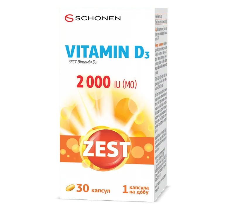 ZEST Vitamin D3 2000 IU