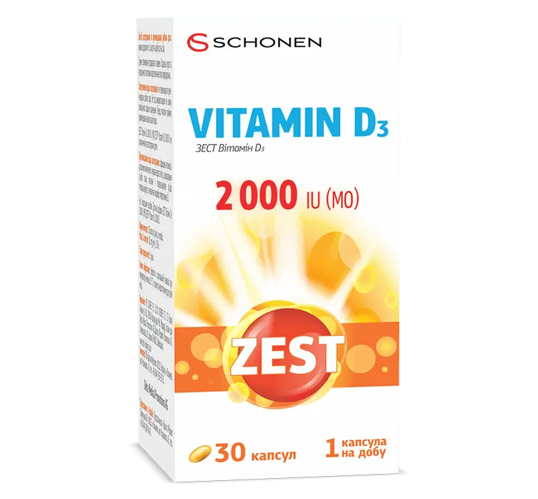 Упаковка ZEST Vitamin D3 2000 IU