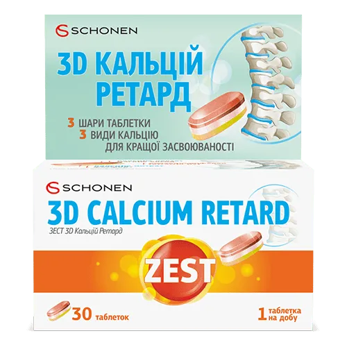 Упаковка ZEST 3D Кальций Ретард 30 таблеток