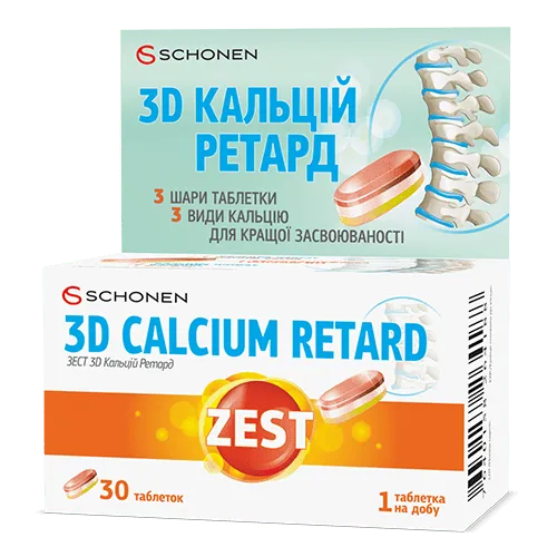 ZEST 3D Кальций Ретард