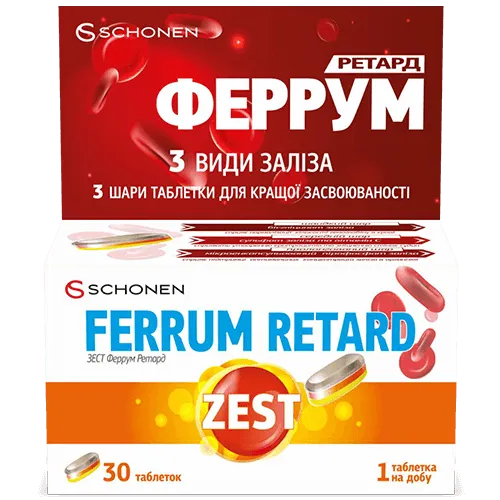 ZEST Феррум Retard 30 таблеток