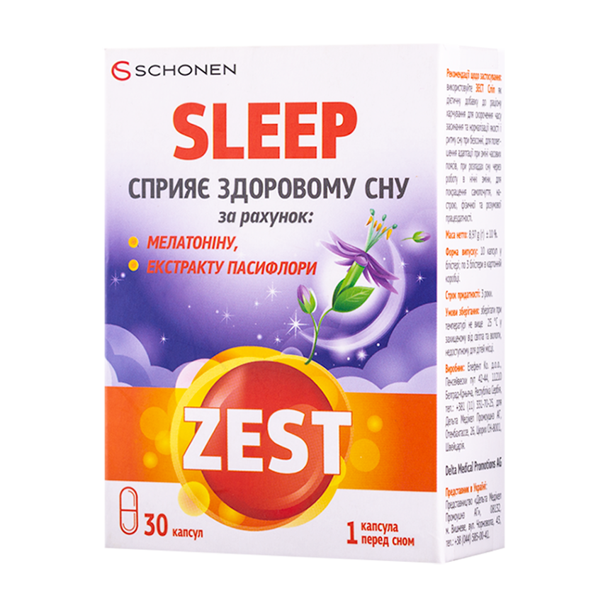 ZEST SLEEP