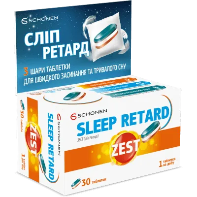 ZEST Sleep Retard