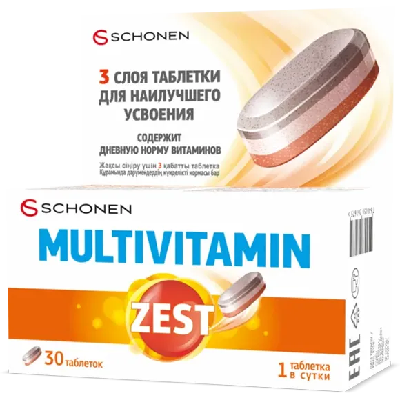 ZEST® Multivitamin